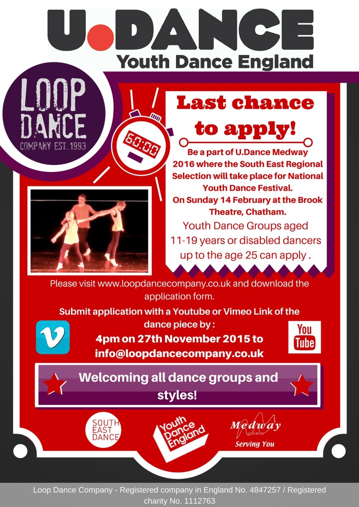 U.Dance 2016 last chance to apply e-flyer (2)